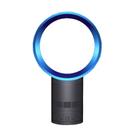 Dyson Air Multiplier 10" Silver